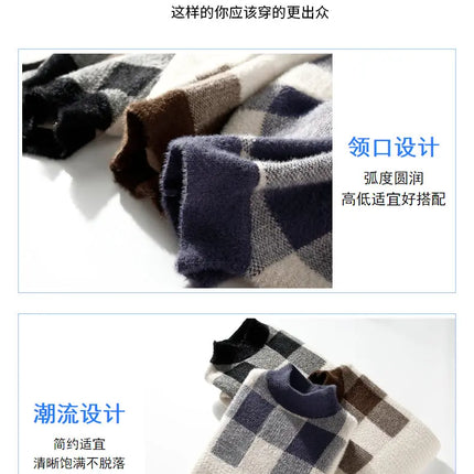 2023 Winter/Autumn Mink velvet High-Quality Fashion Trend Plaid Pattern Sweater Men Casual Loose Warm Sweaters Men Comfortable