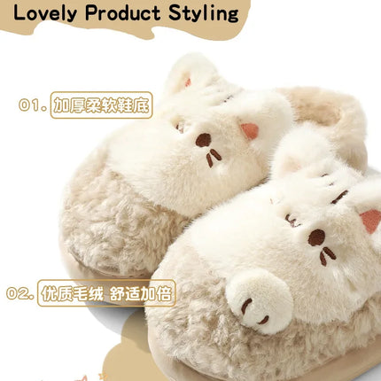 Women's Cute Cat Plush Cotton Slippers Autumn & Winter Home Anti Slip Thick Bottom Cotton Slippers Soft and Warm Indoor Slippers