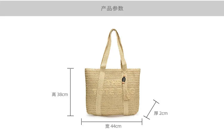 Borsa da donna in paglia intrecciata di grande capacità in stile francese, nuova borsa a tracolla per vacanze al mare, borsa tote da pendolarismo casual