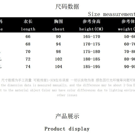 Men Sports High-Elastic Fitness Long Sleeve T-Shirt 2025 Autumn New Slim Fit Henley Collar Tshirt Men Streetwear Casual T-Shirt PlatiNum