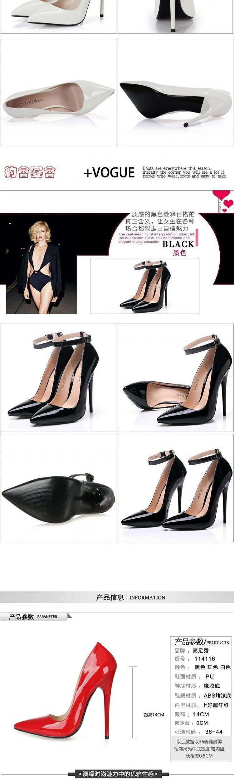 CACA 16cm décolleté da donna con tacchi estremamente alti, scarpe basse Sexy in pelle verniciata, cinturino alla caviglia, nero, rosso, bianco, colori personalizzati, Dropship