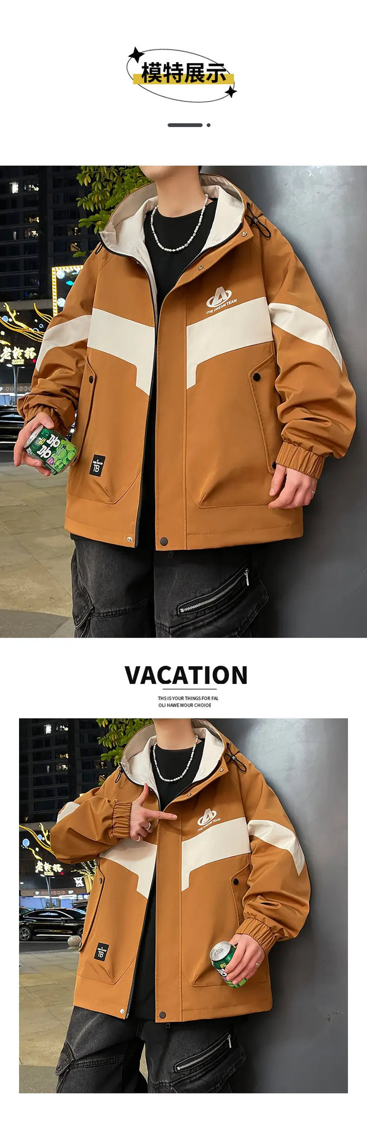 New Arrival Men's Hooded Jackets 2026 Spring Autumn Outdoor Loose Casual Coats Youth Streetwear Plus Size M-4XL Tops Clothing