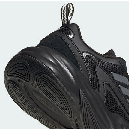 Scarpe da ginnastica casual Adidas ufficiale autentiche nuove unisex retrò con suola spessa JI1585