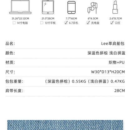 LEE Women Crossbody Shoulder Bag Double-strand Arched Handle Design Daily Travel Shopping Bag Stylish College Student Tote Bag