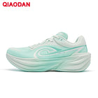 QIAODAN TG1.0 Women's 2026 Marathon Platform Racing Shock Running Shoes Long-distance Soft Rebound Sneakers QDB022253285 PlatiNum