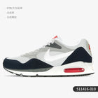 Scarpe da corsa casual Nike ufficiali autentiche Air Max da uomo, ammortizzate e traspiranti 511416 -011