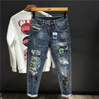 2023 Spring and Autumn New Men's Fashion Trend Ripped Patch Small Foot Pants Men's Casual Slim Comfortable High-Quality Jeans PlatiNum