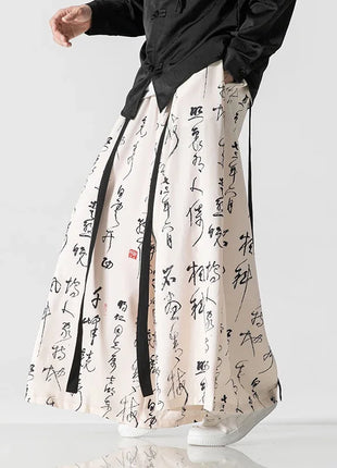 Pantaloni a gamba larga da uomo Ukiyo-e Stampa Pantaloni larghi in vita elastica Uomo Streetwear Giappone Samurai Pantaloni casual Pantaloni lunghi vintage