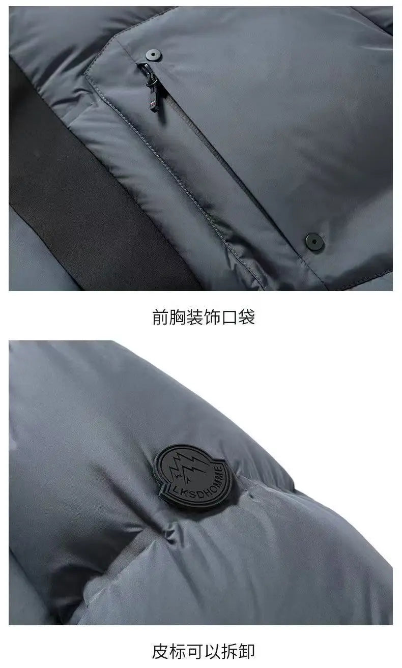 2025 Autumn/Winter New Men's Hooded Down Jacket New National Standard White Duck Down Thickened Warm Youth Leisure Coat
