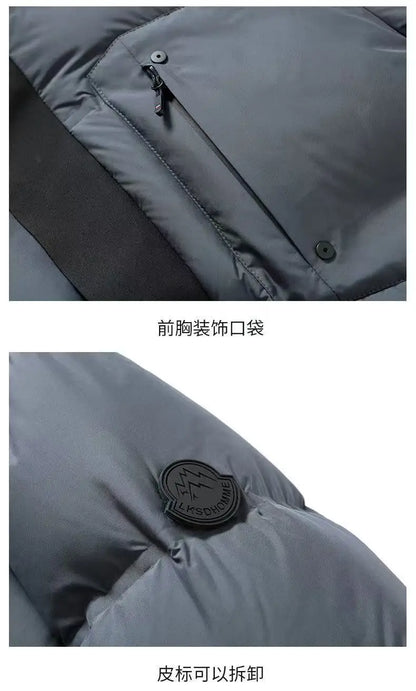 2025 Autumn/Winter New Men's Hooded Down Jacket New National Standard White Duck Down Thickened Warm Youth Leisure Coat