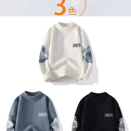 Sweaters men Winter Letter pattern thick sweater men Student youth sweaters autumn Men's wool pullovers full