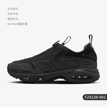 Scarpe da corsa Nike Air Max SNDR GTX originali con ammortizzazione ad aria da uomo e da donna FZ4238-001