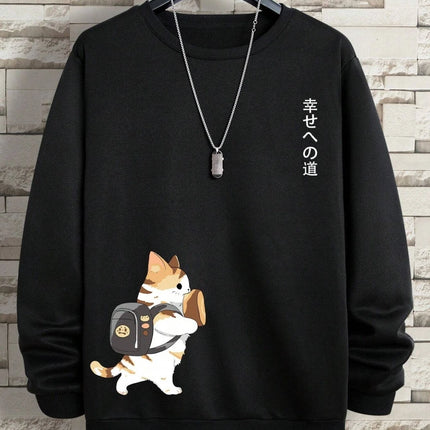 Street Casual Women/Men Pullover Kawaii Cartoons Cat Printing Sweatshirt Warm Soft Hoodies Loose Crewneck Fleece Female Clothing