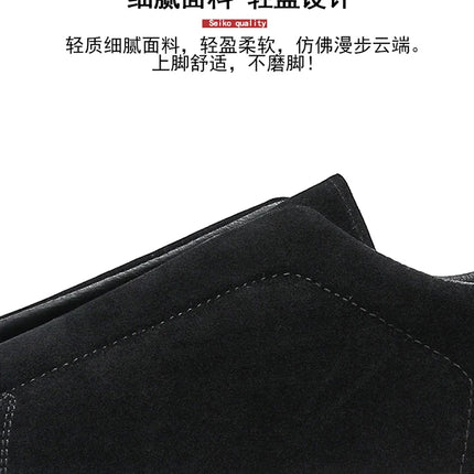 Spring men's thick soled board shoes high-quality suede leather casual sports shoes comfortable and fashionable low top shoes