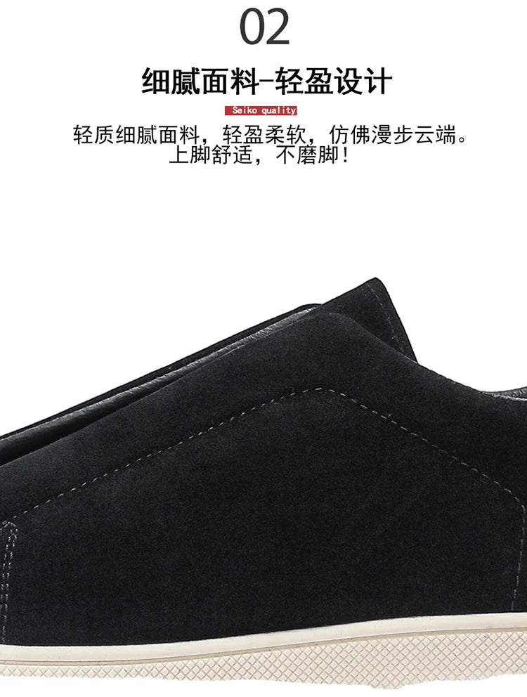 Spring men's thick soled board shoes high-quality suede leather casual sports shoes comfortable and fashionable low top shoes