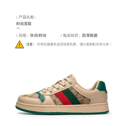 Shoes Men Sneakers Male Casual Mens Shoes New Genuine Cowhide Suede Shoes for All Seasons