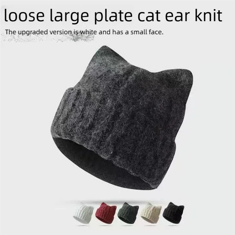 Cute Cat Ear Knitted Beanie Hat for Women Girls, Thickened Windproof Winter Warm Cap, Autumn Winter Daily Wear Accessories