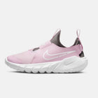 Le nuove scarpe da corsa slip-on da donna per esterni della serie Flex Runner2 di Nike, leggere, ammortizzanti, facili da indossare e da togliere, Dj6038-60