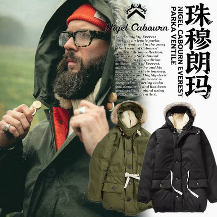 Nigel Goose Down Antarctic Expedition Everest Prototype Jacket