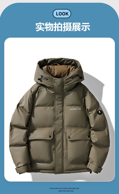 2024 Piumino corto con cappuccio, piumino da uomo in tinta unita, caldo cappotto casual in piuma d'anatra bianca