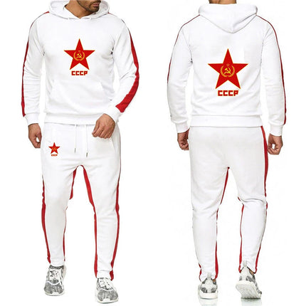 Retro CCCP 2025 Spring Autumn Men's New Solid Color Set Soviet Union USSR Casual Pullover Long Pant 2-piece Jogger Sports Suit PlatiNum
