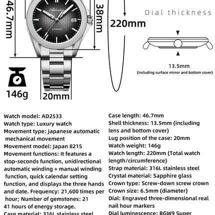 ADDIESDIVE Luxury Men's Automatic Watch Sapphire Glass Japan 8215 Mechanical Watch BGW9 Super Luminous Men Analog Watches AD2533