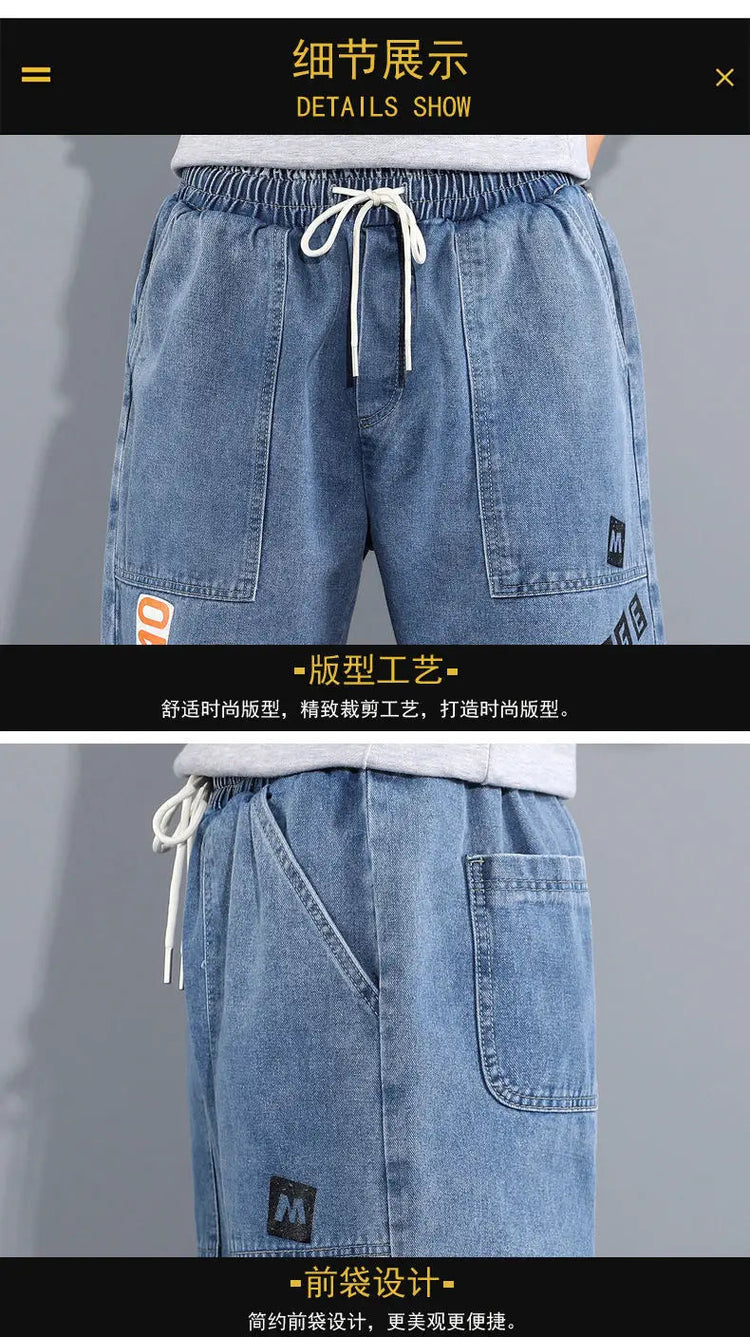Men's Distressed Denim Pants Cuffed, Artistic Gradient Harem Jeans, Oversized Hip Hop Trousers for Spring Fall Versatile Outfits PlatiNum