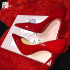 red 6cm / 42