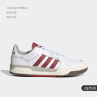 Adidas Originals ENTRAP Scarpe da ginnastica casual retrò da uomo e da donna JQ3926