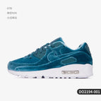DO2194-001