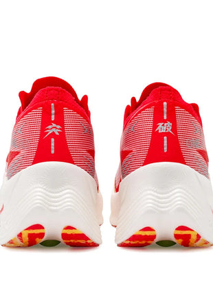 ONEMIX 2026 Tupo Nuove Scarpe da Corsa Marathon con Piastra in Carbonio, Supporto Stabile per Assorbimento degli Urti, Sneakers Ultraleggere con Rimbalzo platinumshop