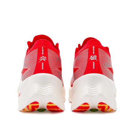 ONEMIX 2026 Tupo Nuove Scarpe da Corsa Marathon con Piastra in Carbonio, Supporto Stabile per Assorbimento degli Urti, Sneakers Ultraleggere con Rimbalzo platinumshop