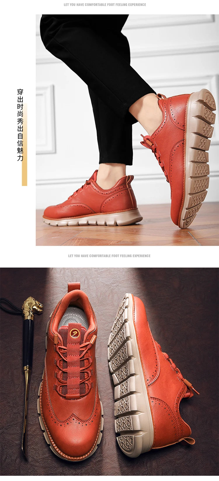 Men's Leather Casual Oxford Shoes, Breathable Anti-Slip Soft Sole Fashion Sneakers for Business Walking and Daily Wear