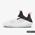 Scarpe da basket Nike Authentic AJ da uomo con cuscino d'aria mimetico Graffiti AQ0394