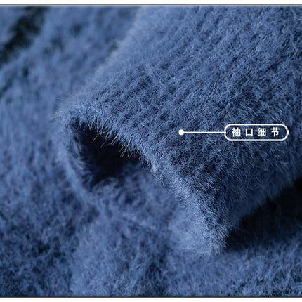 Mink Plush Thickened Round Neck Sweater New Men's Autumn Winter Loose Print Patchwork Fashion Knitted Sweater Long Sleeved Tops