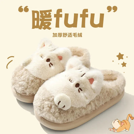 Women's Cute Cat Plush Cotton Slippers Autumn & Winter Home Anti Slip Thick Bottom Cotton Slippers Soft and Warm Indoor Slippers