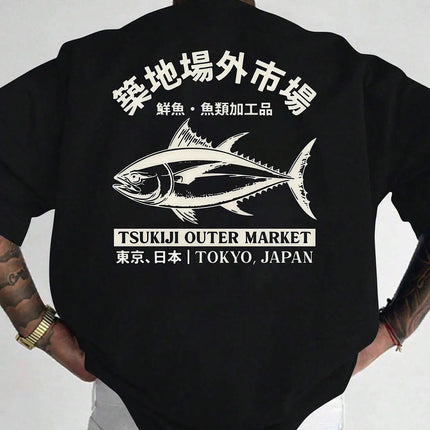 Japan, seafood market model back print, men's short-sleeved T-shirt,