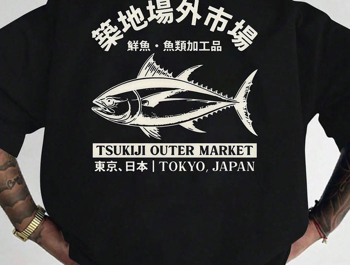 Japan, seafood market model back print, men's short-sleeved T-shirt,