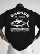 Japan, seafood market model back print, men's short-sleeved T-shirt,