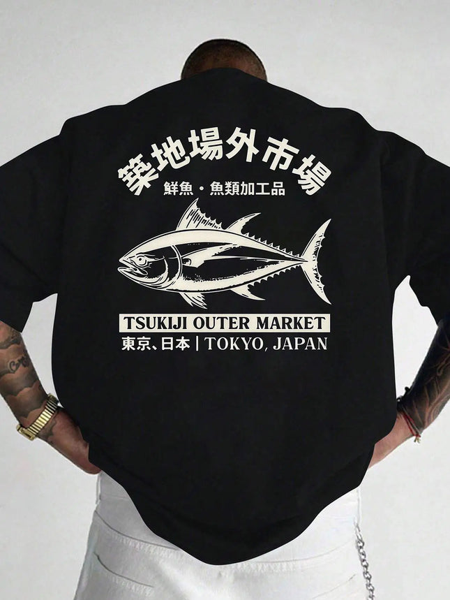 Japan, seafood market model back print, men's short-sleeved T-shirt,