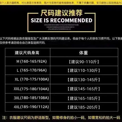 Men's Jacquard Bomber Jacket Warm Zip Up Casual Autumn Winter Coat
