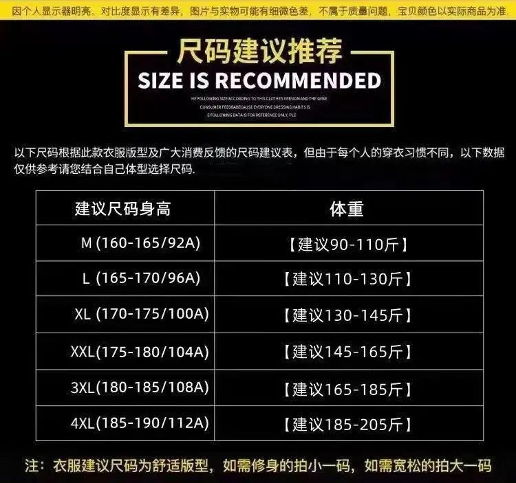 Men's Jacquard Bomber Jacket Warm Zip Up Casual Autumn Winter Coat