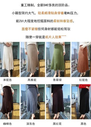 Autumn And Winter Fashion Mink Cashmere Mid Length High Waist Skirt For Women, Knitted Umbrella Skirt, Fashionable Pleated Skirt PlatiNum