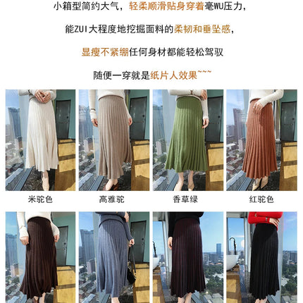 Autumn And Winter Fashion Mink Cashmere Mid Length High Waist Skirt For Women, Knitted Umbrella Skirt, Fashionable Pleated Skirt PlatiNum