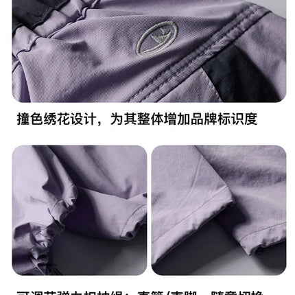 Men Women Splice Fashion Outdoor Loose Casual Lightweight Quick Dry Sports Cargo Baggy Pants Track Trouser Jogger Sweatpants