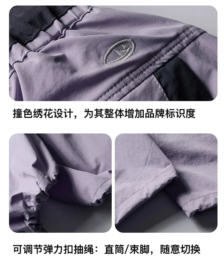 Men Women Splice Fashion Outdoor Loose Casual Lightweight Quick Dry Sports Cargo Baggy Pants Track Trouser Jogger Sweatpants