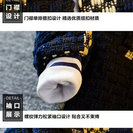Autumn Winter New Men's Cardigan Single-Breasted Fashion Knit Sweater Stitching Colorblock O Collar Coats Swearter Jackets