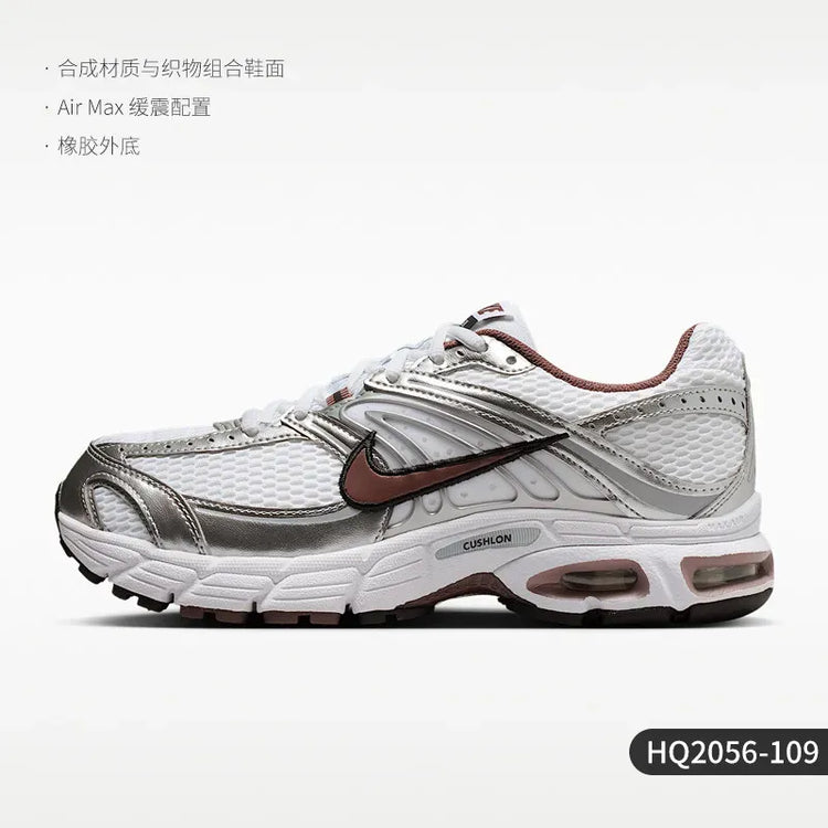 Nike genuine Air Max Moto 2K women's cushioned running shoes HQ2056-101
