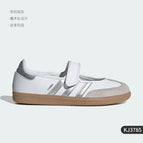 KJ3785