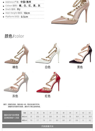 Scarpe tacco alto da donna estive in Europa e America Moda punta a punta bocca superficiale rivetto scava fuori sandali a spillo da discoteca platinumshop